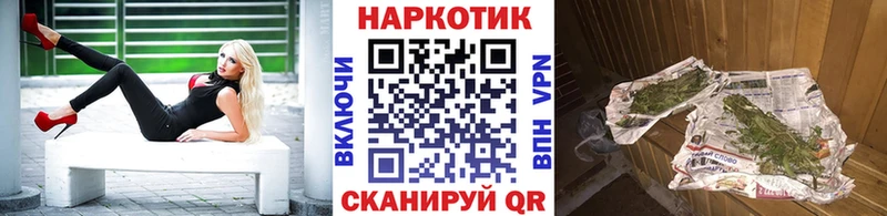 Названия наркотиков Мегион Alpha PVP  Меф  АМФ  ГЕРОИН  ГАШ 