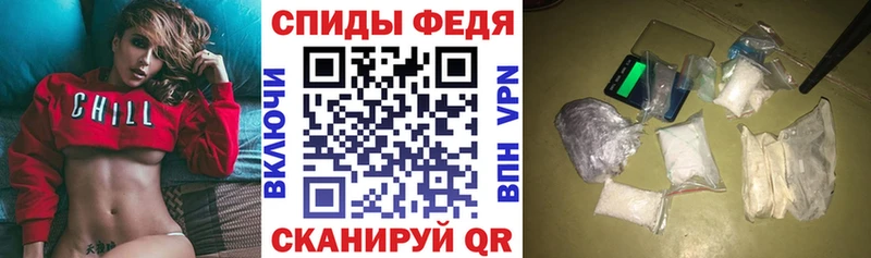 Амфетамин 98%  Мегион 
