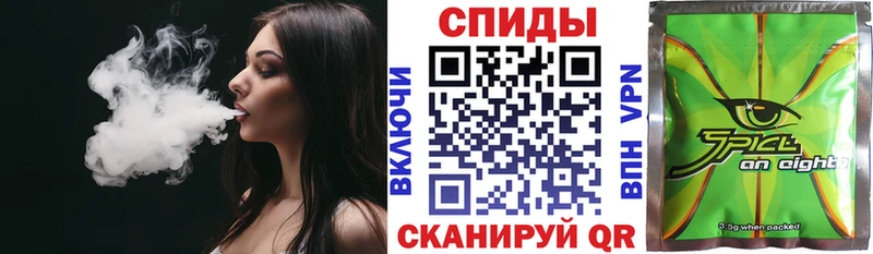 БУТИРАТ GHB  Мегион 