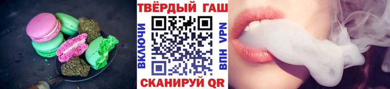 KRAKEN   Мегион  Canna-Cookies конопля 