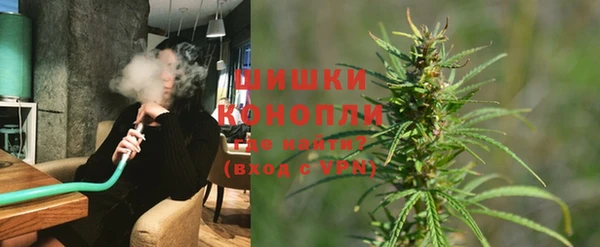 марки lsd Богородицк