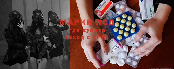 круглые Богданович