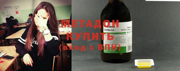 таблы Бородино