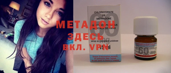 таблы Бородино