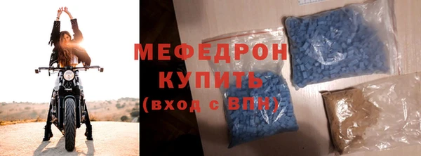 марки lsd Богородицк