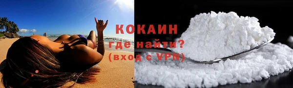марки lsd Богородицк