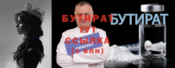 кокаин колумбия Бронницы