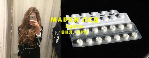 кокаин колумбия Бронницы