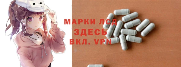 кокаин колумбия Бронницы