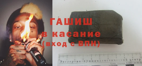 круглые Богданович