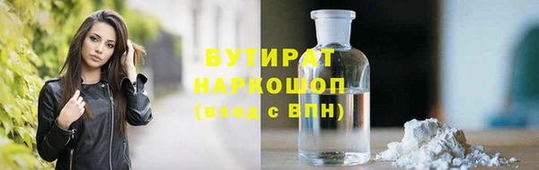 круглые Богданович