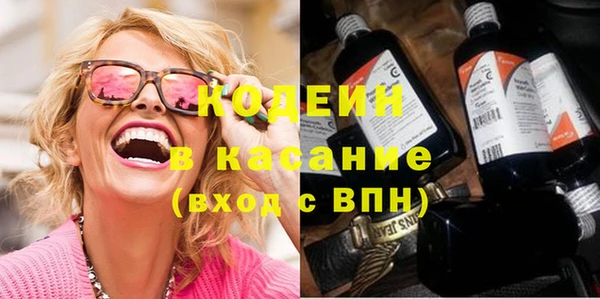 круглые Богданович