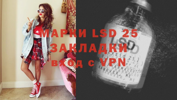 кокаин колумбия Бронницы