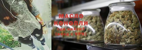 кокаин колумбия Бронницы
