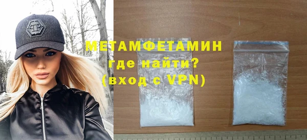 круглые Богданович