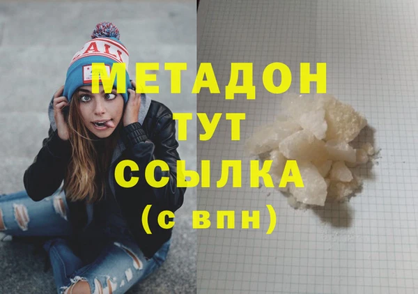 таблы Бородино