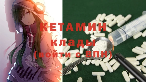круглые Богданович