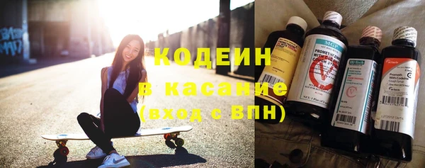 кокаин колумбия Бронницы