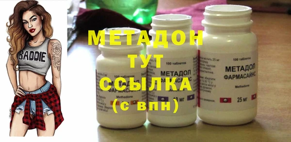 круглые Богданович
