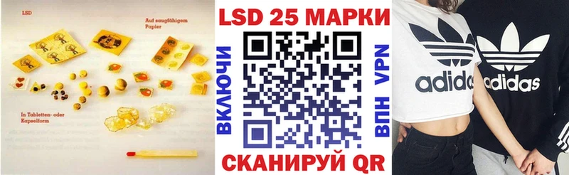 цена   Мегион  ЛСД экстази ecstasy 