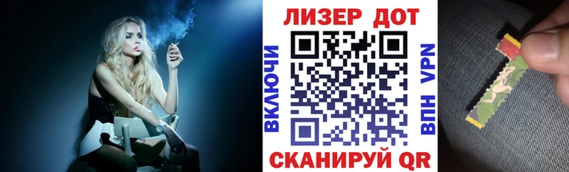 купить наркоту  Мегион  Наркотические марки 1500мкг 