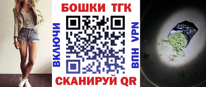 закладки  кракен ТОР  Конопля Ganja  Мегион 